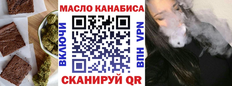 Купить  Кочубеевское  Canna-Cookies марихуана 