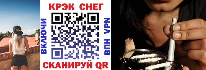 Купить  Кочубеевское  КОКАИН Колумбийский 