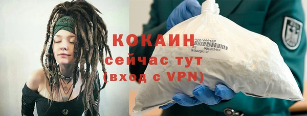 а пвп мука Алексин