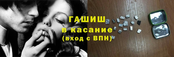 экстази Алзамай