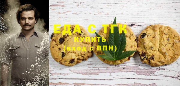 а пвп мука Алексин