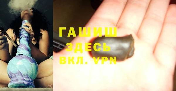 меф Алексеевка