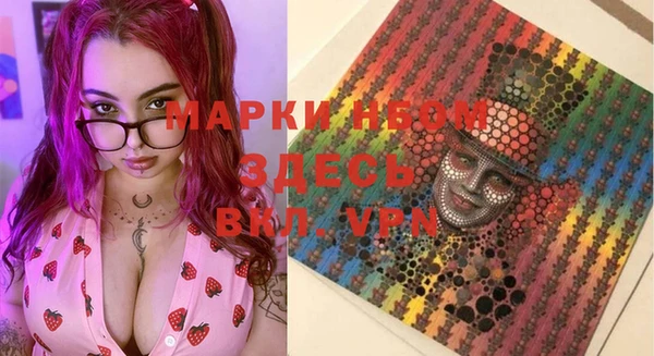 а пвп мука Алексин