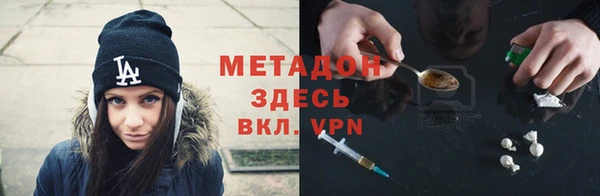 экстази Алзамай