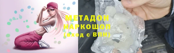 а пвп мука Алексин