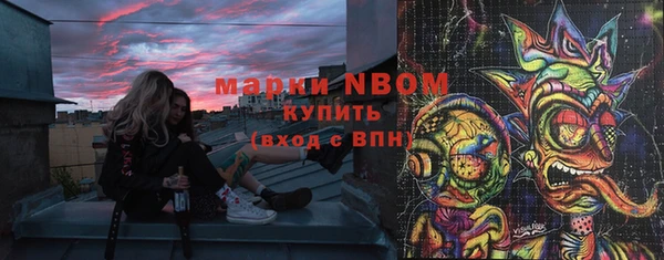 экстази Алзамай