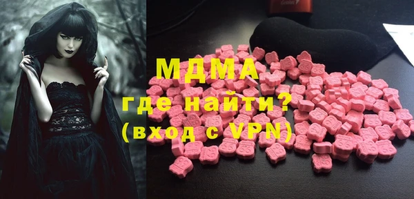 меф Алексеевка
