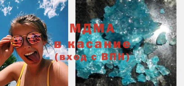 а пвп мука Алексин