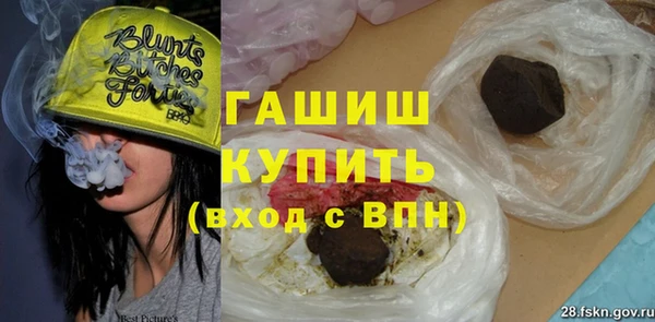 меф Алексеевка