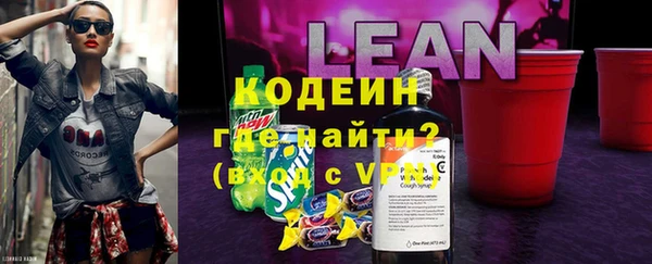 экстази Алзамай
