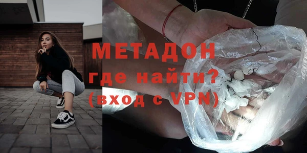 а пвп мука Алексин